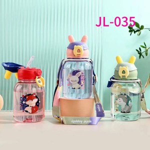 (JL-035) GARRAFINA INFANTIL DESENHO ANIMAIS 600ML